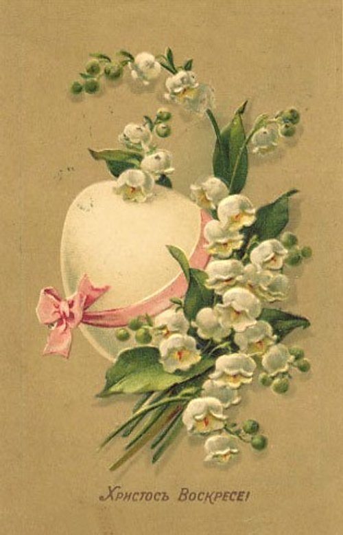 Victorian Easter Greeting Card with Lily of the Valley & Pink Bow