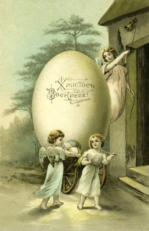 Victorian Easter Greeting Card with Angels & Giant Egg